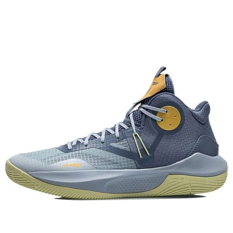 Li-Ning Sonic 9 Team 'Blue Grey' ABPR017-7