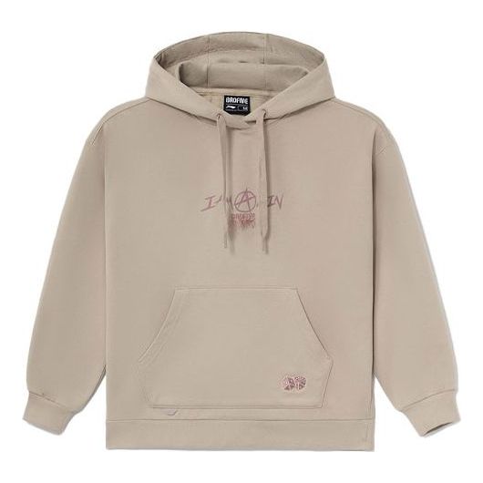 (WMNS) Li-Ning BadFive Sports Basketball Series Printing Loose Hoodie 'Beige' AWDS152-4