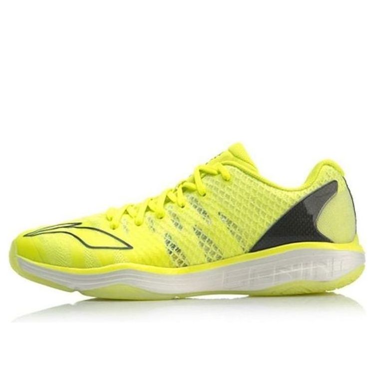 (WMNS) Li-Ning Gyrfalcon 2.0 'Yellow' AYAP009-1