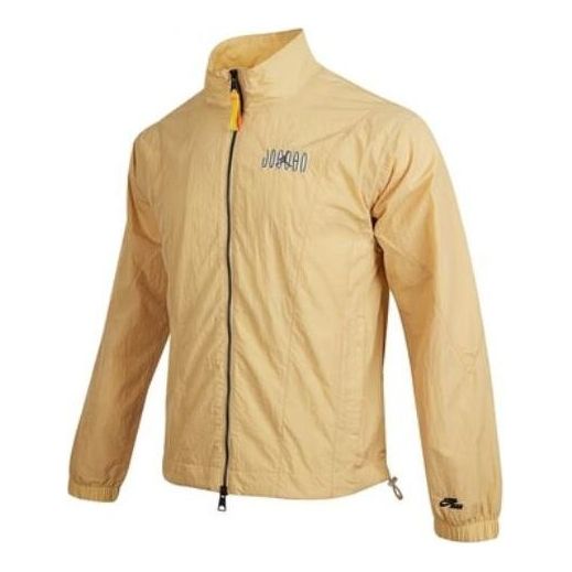 Air Jordan Jumpman Jacket 'Beige' DQ8034-252