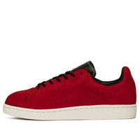 adidas Y-3 Yohji Court 'Red' G26847