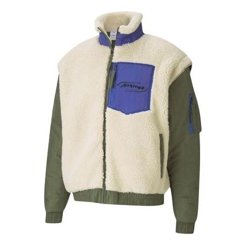 PUMA x Attempt Sherpa Fleece Jacket 'Beige Green Blue' 598257-75