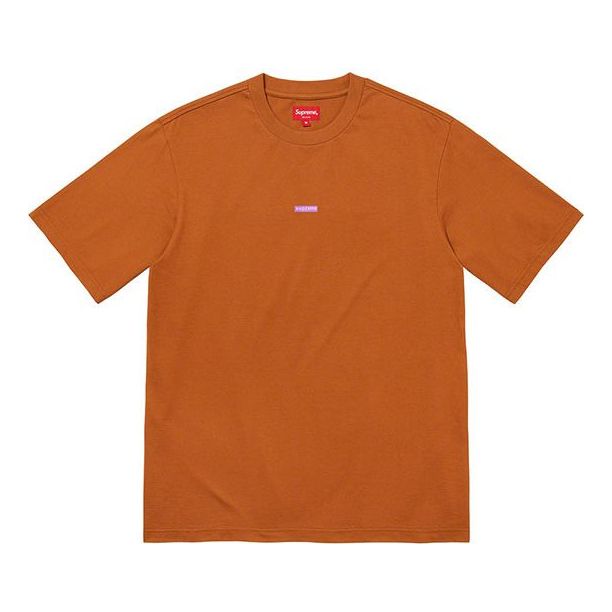Supreme SS22 Week 15 Typewriter S SUP-SS22-878