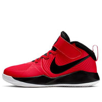 (PS) Nike Team Hustle D9 'University Red' AQ4225-600