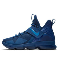 Nike LeBron 14 Limited 'Agimat' 852402-400