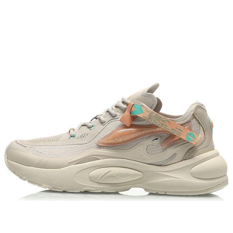 (WMNS) Li-Ning V8 1.5 'White Beige' ARHQ304-3