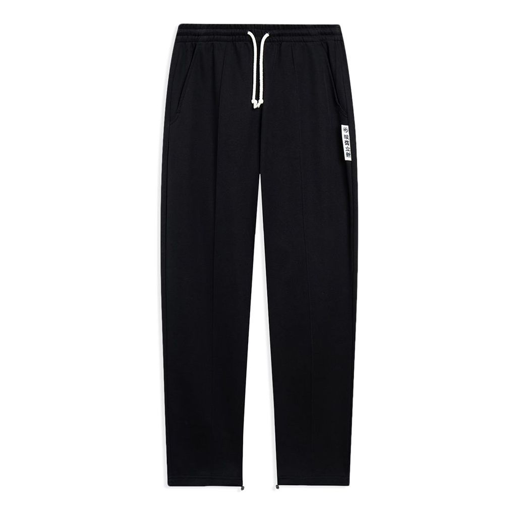 Li-Ning BadFive Graphic Straight Sweatpants 'Black' AKLT081-2