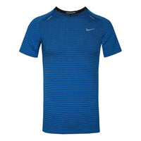 Nike Techknit Ultra Sports Ventilate Running Male Blue CJ5345-402