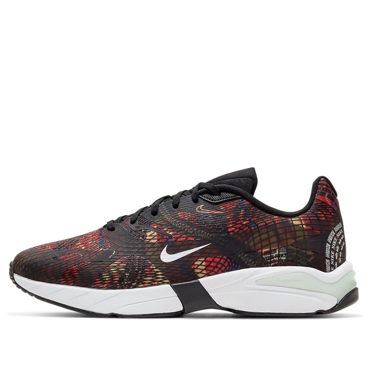 Nike D/MS/X Ghoswift 'Multi Color' CU4737-001
