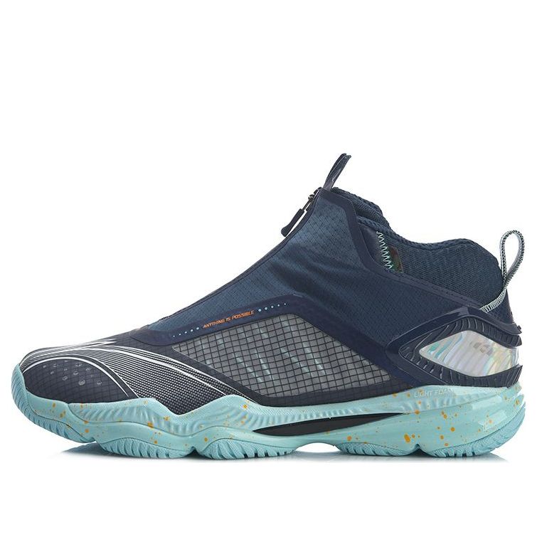 Li-Ning Ranger 5.0 'Night Navy' AYAR007-3