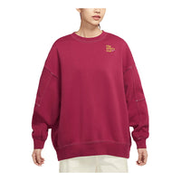 (WMNS) Nike Printing Fleece Sports Round Neck Light Brown Red Hoodie DQ9146-677