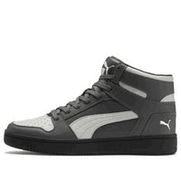 PUMA Rebound Layup Sneakers 369573-04