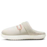 (WMNS) Nike Burrow Sandals Beige/Pink DQ4992-104