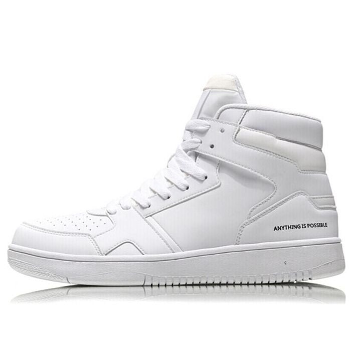 Li-Ning Classic Casual Shoe AGCN285-4