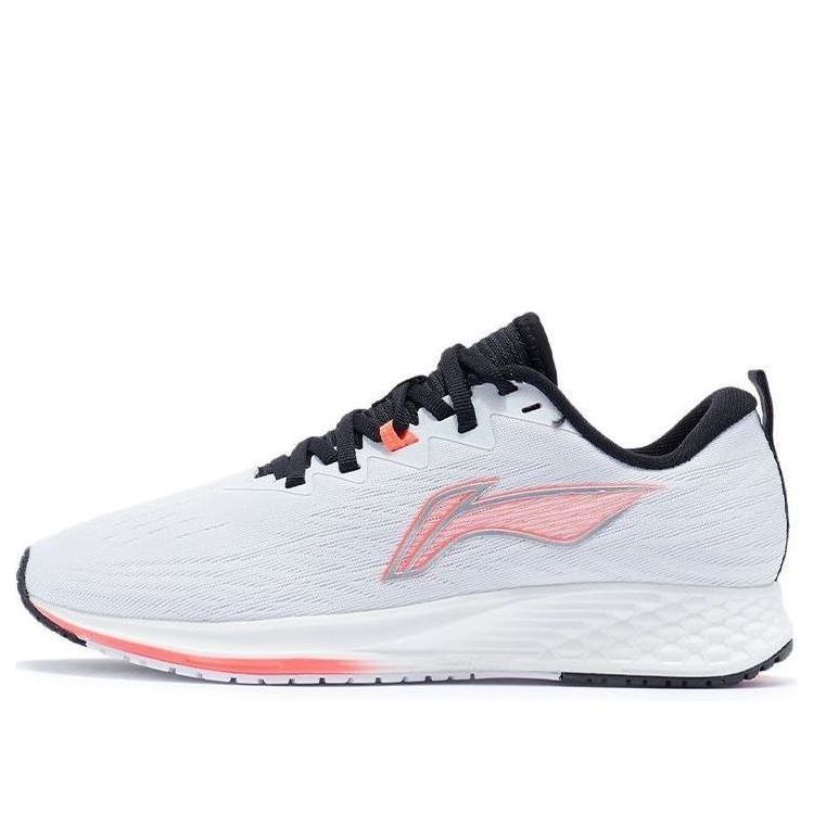 (WMNS) Li-Ning Dark Horse 4 'White Fluorescent Congo' ARMR004-12