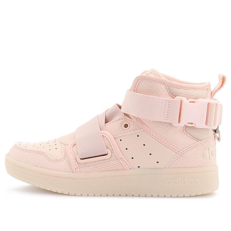 (WMNS) adidas Hoops 2.0 Utx 'Pink' FX8999