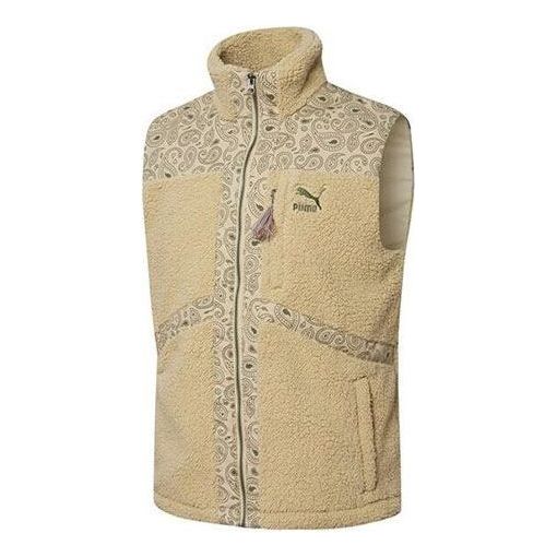 PUMA Paisley Woven Sherpa Vest 'Tan' 534977-12