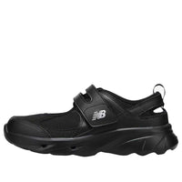 (WMNS) New Balance Breeze 'Black' SD2202BS2