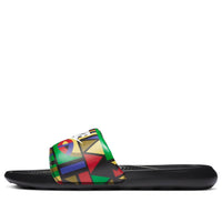 Nike Victori One Printed Slide 'Geometric Print' CN9678-002