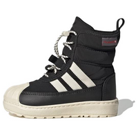 (TD) adidas Originals Superstar 360 2.0 Boots 'Black Ecru Tint' GX9079