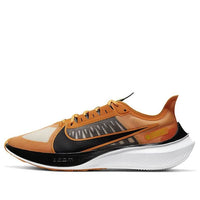 Nike Zoom Gravity 'Kumquat' CT1595-800