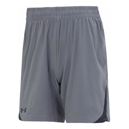 Under Armour Elevated Woven Sports Shorts 'Pitch Grey' 1362289-013