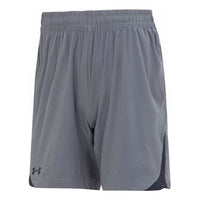 Under Armour Elevated Woven Sports Shorts 'Pitch Grey' 1362289-013