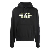 adidas originals Logo HC2121