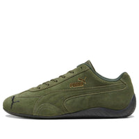Puma Speedcat Shield SD Shoes 'Myrtle' 387272-05