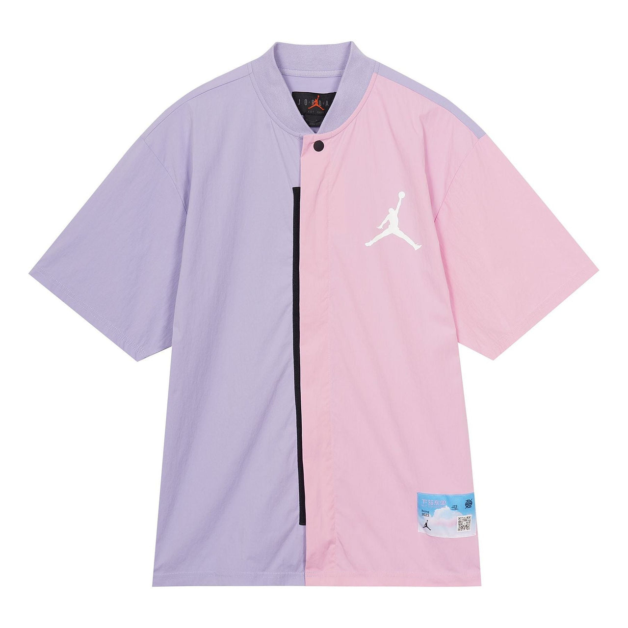 Air Jordan Dri-fit Dongdan Quick-drying Warm-up Top 'Purple Pink' FD6573-538
