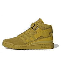 (WMNS) adidas Forum Mid 'Pulse Olive' GY9518