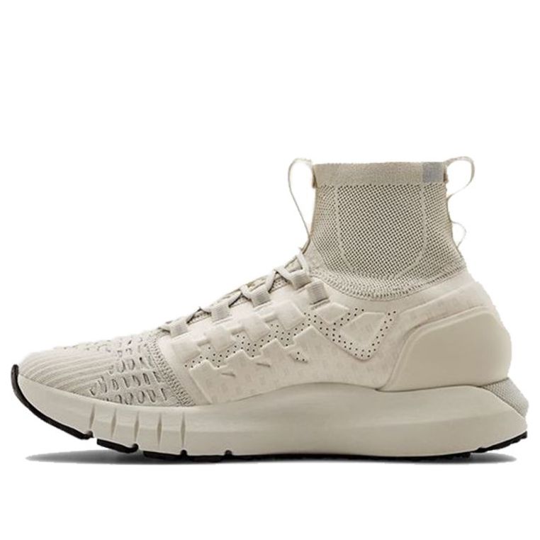 Under Armour Hovr Phantom Boot 'White' 3022474-100