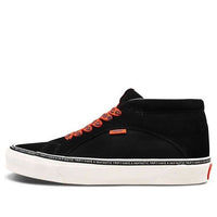 Vans Taka Hayashi x Snake Trail LX 'Black' VN0A4UWR26M
