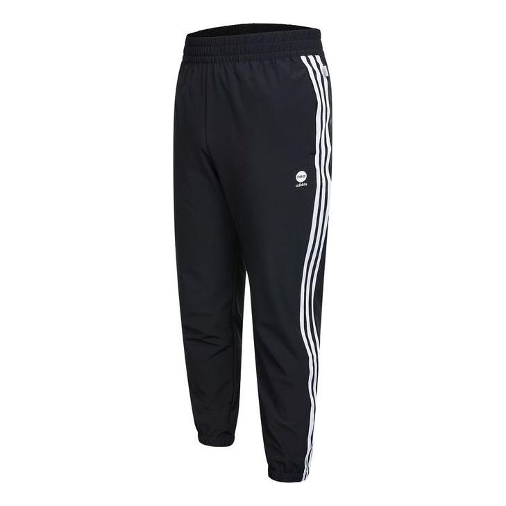 Men's adidas neo Side Stripe Casual Sports Pants/Trousers/Joggers Black HD4717