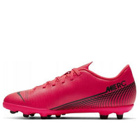 (GS) Nike JR Mercurial Vapor 13 'Pink' AT8161-606