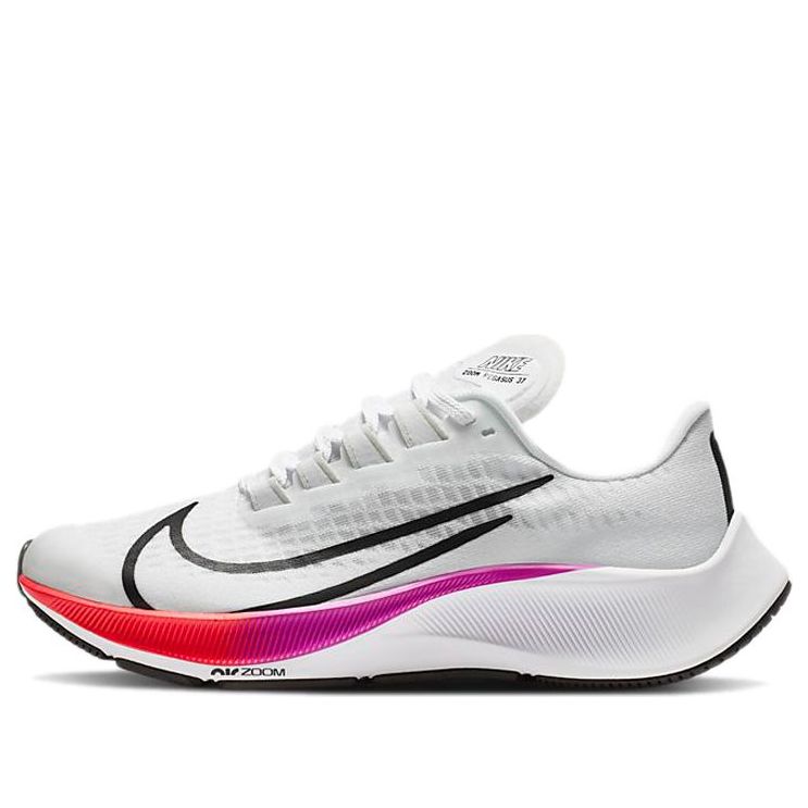 (GS) Nike Air Zoom Pegasus 37 'Ombre' CJ2099-112