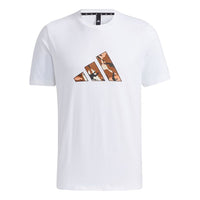adidas Ub Gxf T Box Sports Camouflage Printing Logo Short Sleeve White GP0852