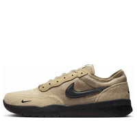 Nike SB PS8 'Light Khaki' FV8493-200