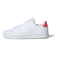 (GS) Adidas Advantage J 'White Real Pink' EF0211
