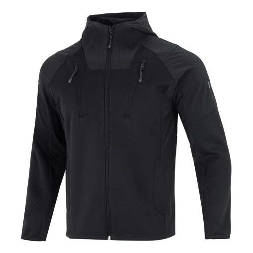 Under Armour Rush Swacket Jacket 'Black' 1357473-001