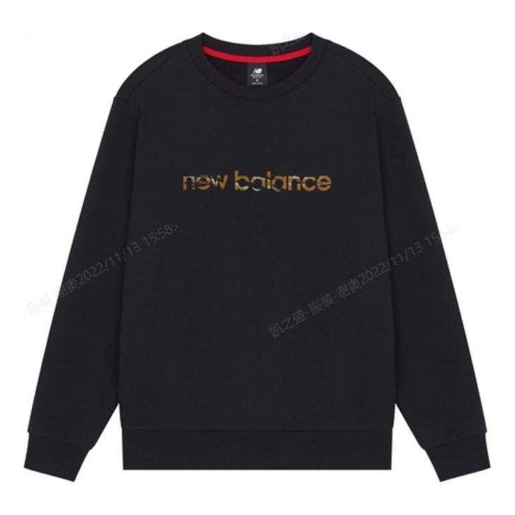 New Balance Men's New Balance Camouflage Logo Knit Sports Round Neck Pullover Black AMT21353-BK