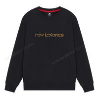 New Balance Men's New Balance Camouflage Logo Knit Sports Round Neck Pullover Black AMT21353-BK