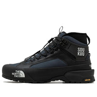 THE NORTH FACE x UNDERCOVER SOUKUU Glenclyffe Hiking Shoes 'TNF Black Aviator Navy' A84SE-W2J