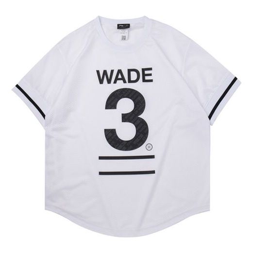 Li-Ning Wade Series Printing Breathable Loose Short Sleeve White AHSQ189-2