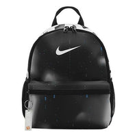 (PS) Nike Brasilia JDI Mini Backpack 'Black' DR6095-010