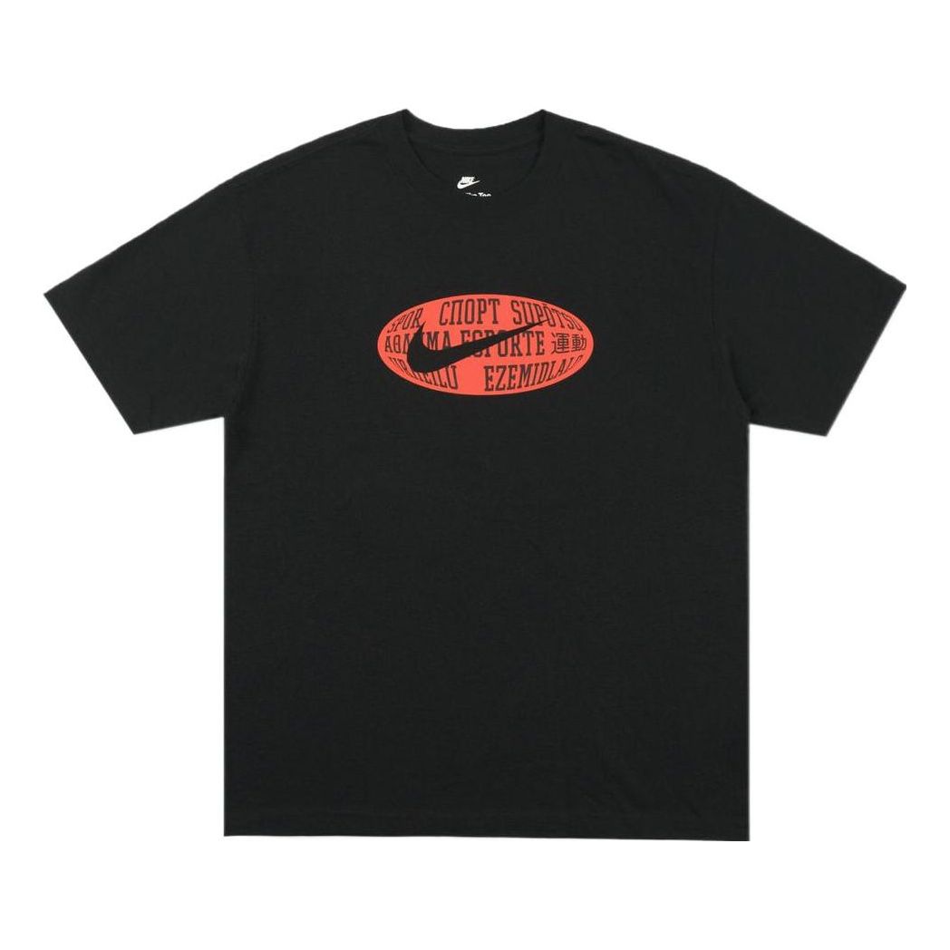 Men's Nike Logo Alphabet Printing Round Neck Short Sleeve Black T-Shirt DM2350-010