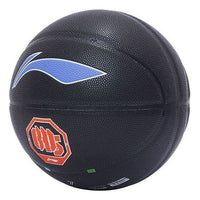 Li-Ning BadFive Logo Basketball 'Black' ABQS125-1