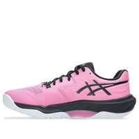 ASICS Sky Elite Ff 4 'Bubblegum Gunmetal' 1051A098-700