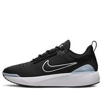 Nike E-Series 1.0 'Black White' DR5670-001