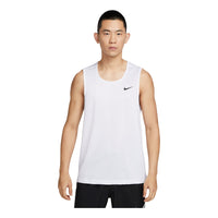 Nike Dri-FIT Hyverse Fitness Tank 'White' DV9814-100